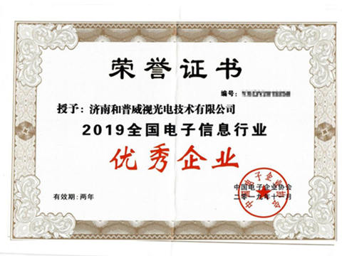 網站新聞中心配圖尺寸2.png