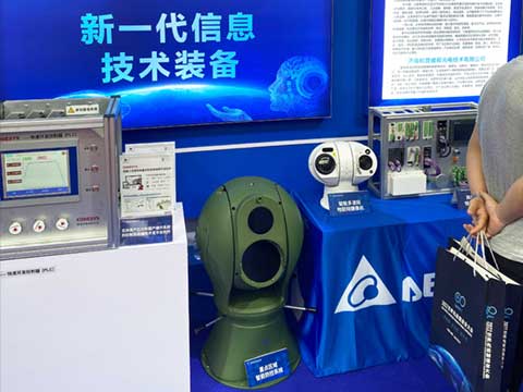1662343237729055.jpg 網(wǎng)站新聞中心配圖尺寸1.jpg