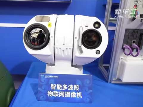 1662343241129726.jpg 網(wǎng)站新聞中心配圖尺寸2.jpg