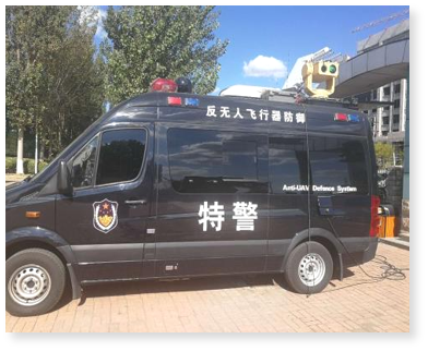 青島上合峰會安全監控.png