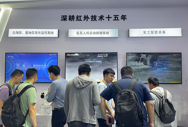 網站新聞中心配圖尺寸3.jpg