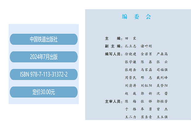 網站新聞中心配圖尺寸2.png