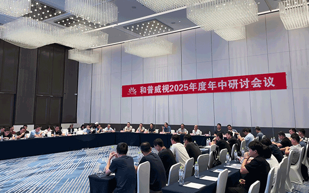網站新聞中心配圖尺寸3.png