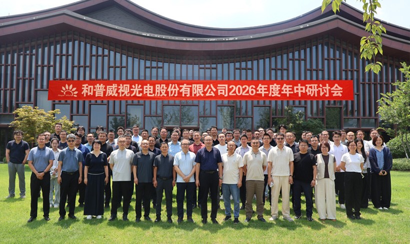 網站新聞中心配圖尺寸4.jpg