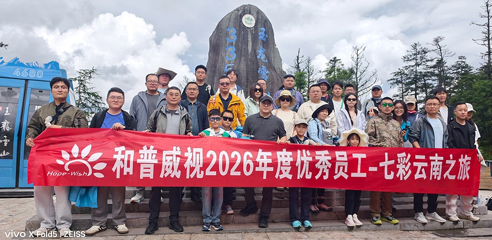 網(wǎng)站新聞中心配圖尺寸1.jpg