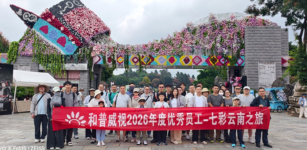 網(wǎng)站新聞中心配圖尺寸4.jpg