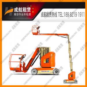 10.65m桅桿式直臂式高空作業(yè)車