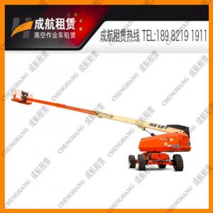 18.36m自行式直臂式伸縮臂式高空作業(yè)平臺