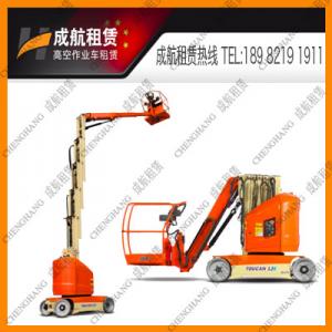 9.83m桅桿式直臂式高空作業(yè)車